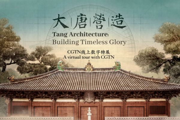 China’s Tang Dynasty Architecture: A Virtual Journey into Imperial Grandeur China’s Tang Dynasty Architecture: A Virtual Journey into Imperial Grandeur video poster