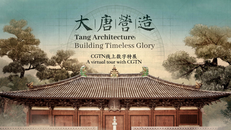 T6FPVG6NQYG5GNHS02LM - Khabar Asia China’s Tang Dynasty Architecture: A Virtual Journey into Imperial Grandeur video poster