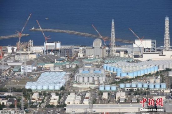 TEPCO Begins Second Phase of Fukushima Reactor Fuel Debris Removal TEPCO_Begins_Second_Phase_of_Fukushima_Reactor_Fuel_Debris_Removal