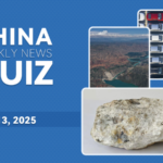 Test_Your_China_IQ__Weekly_News_Quiz_for_April_7_13