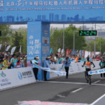 Tiangong_Ultra_Wins_World_s_First_Humanoid_Robot_Half_Marathon - Khabar Asia Tiangong_Ultra_Wins_World_s_First_Humanoid_Robot_Half_Marathon