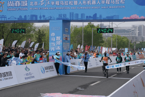 Tiangong Ultra Wins World’s First Humanoid Robot Half Marathon Tiangong_Ultra_Wins_World_s_First_Humanoid_Robot_Half_Marathon