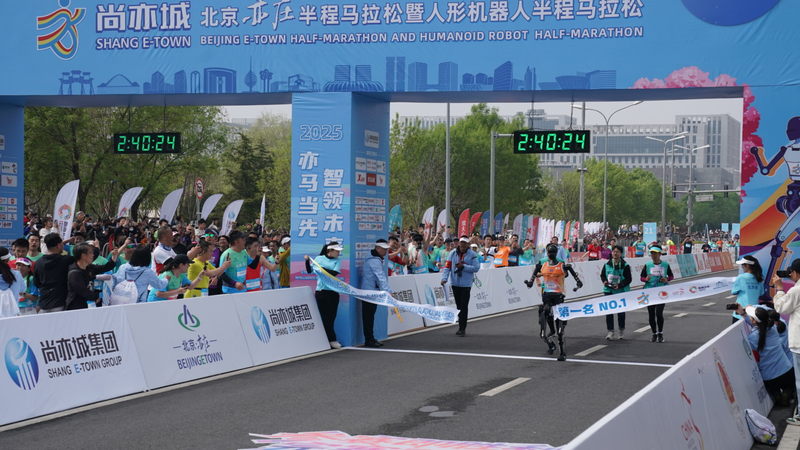 Tiangong_Ultra_Wins_World_s_First_Humanoid_Robot_Half_Marathon - Khabar Asia Tiangong_Ultra_Wins_World_s_First_Humanoid_Robot_Half_Marathon