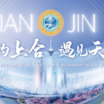 Tianjin_to_Host_2024_SCO_Summit__Fostering_Global_Cooperation_poster - Khabar Asia Tianjin_to_Host_2024_SCO_Summit__Fostering_Global_Cooperation video poster