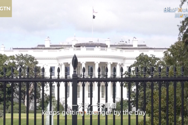 Trump Tariff Plan Sparks Economic Concerns Amid Pushback Trump_Tariff_Plan_Sparks_Economic_Concerns_Amid_Pushback video poster