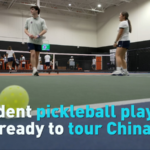 US_Student_Pickleball_Team_Embarks_on_Historic_China_Tour_poster - Khabar Asia US_Student_Pickleball_Team_Embarks_on_Historic_China_Tour video poster