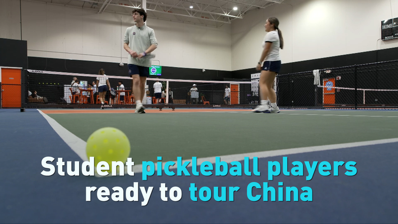 US_Student_Pickleball_Team_Embarks_on_Historic_China_Tour_poster - Khabar Asia US_Student_Pickleball_Team_Embarks_on_Historic_China_Tour video poster