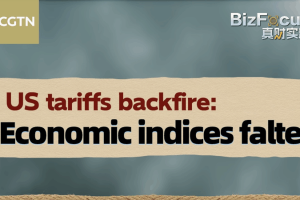 US Tariff Backfire Sparks Recession Fears as Economy Slows US_Tariff_Backfire_Sparks_Recession_Fears_as_Economy_Slows