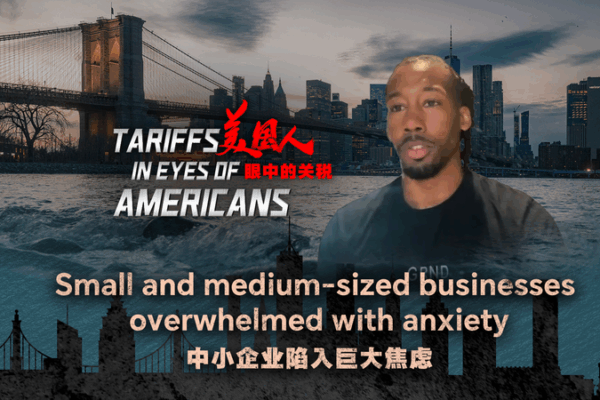 US Tariffs Strain Small Businesses: Owners Seek Relief US_Tariffs_Strain_Small_Businesses__Owners_Seek_Relief video poster