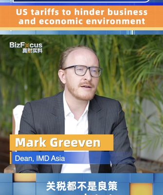 US Tariffs Threaten Global Business Growth, Expert Warns US_Tariffs_Threaten_Global_Business_Growth__Expert_Warns video poster