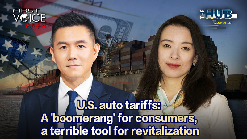 U_S__Auto_Tariffs_Risk_Backfiring_on_Consumers__Experts_Warn video poster