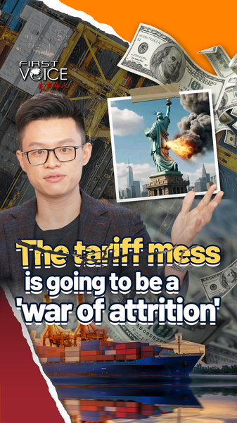 U_S__China_Tariff_Tensions_Signal_Prolonged__War_of_Attrition__poster - Khabar Asia U_S__China_Tariff_Tensions_Signal_Prolonged__War_of_Attrition_ video poster