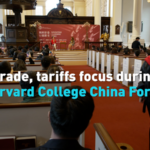 U_S__China_Trade_Dynamics_Take_Center_Stage_at_Harvard_Forum video poster