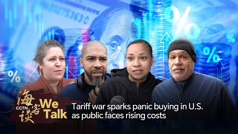 U_S__Tariff_Policies_Trigger_Panic_Buying_as_Prices_Surge_poster - Khabar Asia U_S__Tariff_Policies_Trigger_Panic_Buying_as_Prices_Surge video poster