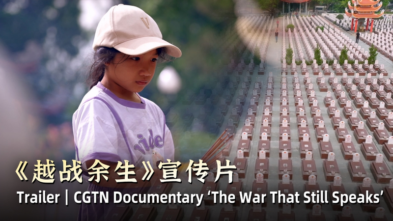 Vietnam_War_Legacy_Explored_in_New_Documentary__The_War_That_Still_Speaks__poster - Khabar Asia Vietnam_War_Legacy_Explored_in_New_Documentary__The_War_That_Still_Speaks_ video poster