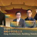 Virtual_Journey_into_Tang_Dynasty_Architecture_s_Timeless_Legacy video poster