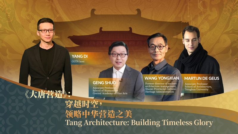 Virtual_Journey_into_Tang_Dynasty_Architecture_s_Timeless_Legacy video poster