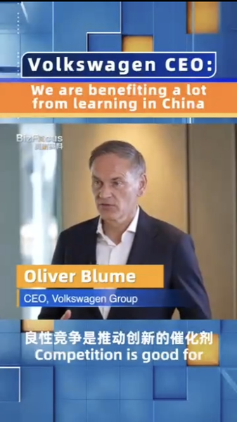 Volkswagen_CEO_Credits_China_s_Innovation_Ecosystem_for_Growth video poster