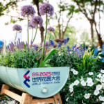 Wuhan_Blossoms_as_Host_of_2025_World_Garden_Show - Khabar Asia Wuhan_Blossoms_as_Host_of_2025_World_Garden_Show