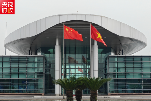 Xi Jinping Begins Key State Visit to Vietnam Amid Bilateral Talks Xi_Jinping_Begins_Key_State_Visit_to_Vietnam_Amid_Bilateral_Talks