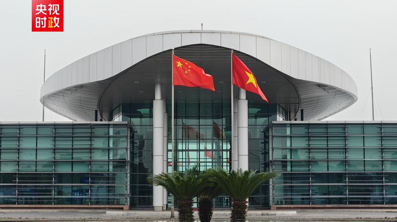 Xi_Jinping_Begins_Key_State_Visit_to_Vietnam_Amid_Bilateral_Talks - Khabar Asia Xi_Jinping_Begins_Key_State_Visit_to_Vietnam_Amid_Bilateral_Talks