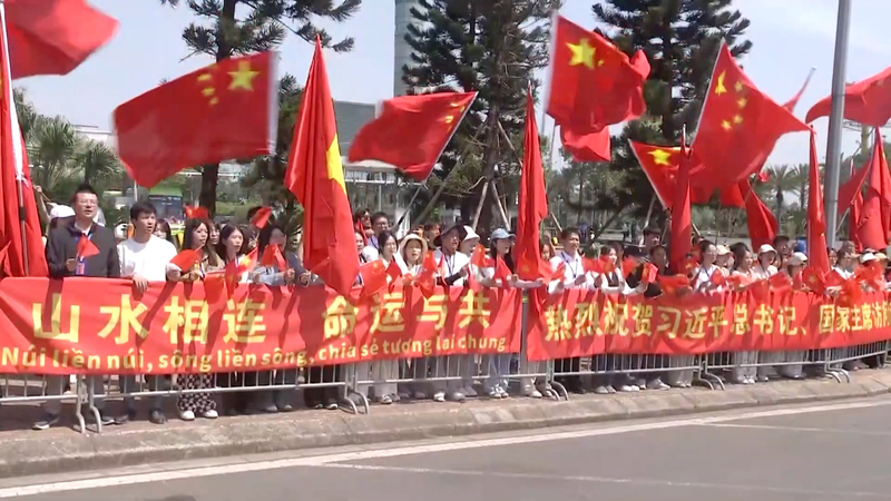 Xi Jinping Concludes Vietnam Visit, Heads to Malaysia Xi_Jinping_Concludes_Vietnam_Visit__Heads_to_Malaysia video poster