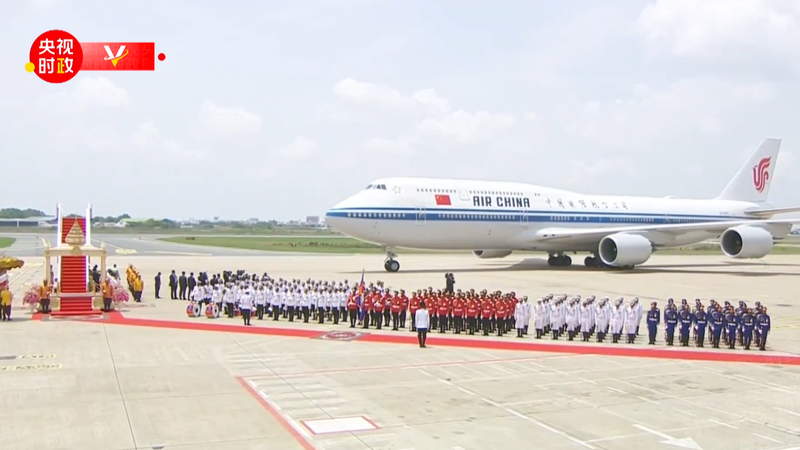 Xi Jinping Hails Unshakable China-Cambodia Ties During SE Asia Tour Xi_Jinping_Hails_Unshakable_China_Cambodia_Ties_During_SE_Asia_Tour