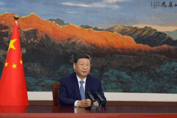 Xi Jinping Reaffirms China’s Climate Commitment at Global Summit Xi_Jinping_Reaffirms_China_s_Climate_Commitment_at_Global_Summit video poster