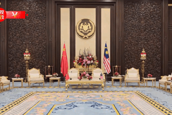 Xi Jinping, Malaysia’s King Discuss Bilateral Ties in Kuala Lumpur Summit Xi_Jinping__Malaysia_s_King_Discuss_Bilateral_Ties_in_Kuala_Lumpur_Summit