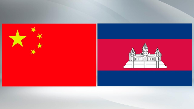 Xi_Jinping_and_Cambodia_s_Hun_Sen_Strengthen_Bilateral_Cooperation