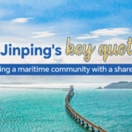 Xi_Jinping_s_Vision_for_Global_Maritime_Cooperation_Gains_Momentum - Khabar Asia Xi_Jinping_s_Vision_for_Global_Maritime_Cooperation_Gains_Momentum