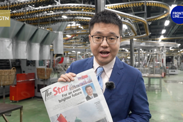 Xi Stresses China-Malaysia-ASEAN Collaboration for Shared Prosperity Xi_Stresses_China_Malaysia_ASEAN_Collaboration_for_Shared_Prosperity video poster