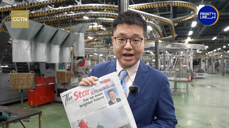 Xi_Stresses_China_Malaysia_ASEAN_Collaboration_for_Shared_Prosperity_poster - Khabar Asia Xi_Stresses_China_Malaysia_ASEAN_Collaboration_for_Shared_Prosperity video poster