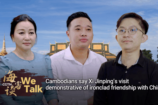 Xi’s Cambodia Visit Signals ‘Ironclad’ China Ties, Locals Say Xi_s_Cambodia_Visit_Signals__Ironclad__China_Ties__Locals_Say video poster