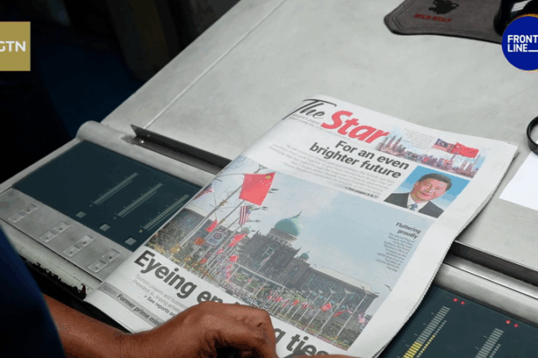 Xi’s Malaysia Visit Marks New Chapter in Bilateral Ties Xi_s_Malaysia_Visit_Marks_New_Chapter_in_Bilateral_Ties video poster