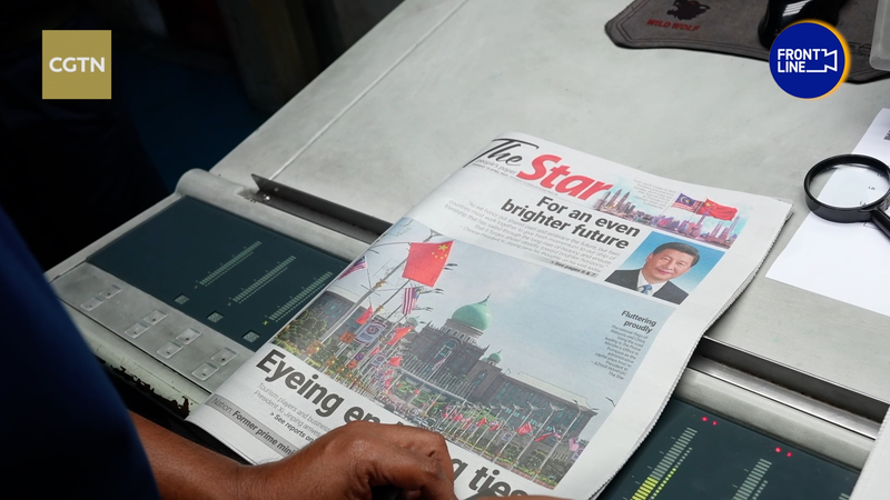 Xi_s_Malaysia_Visit_Marks_New_Chapter_in_Bilateral_Ties video poster