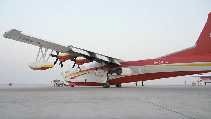 YFXS7JXQBMK5LL8AEAWY - Khabar Asia China’s AG600 Amphibious Aircraft Cleared for Market Launch