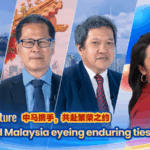 YQWVFZJNUUU0Z2WSOMU9 - Khabar Asia China-Malaysia Strategic Ties Deepen During Xi’s Visit video poster