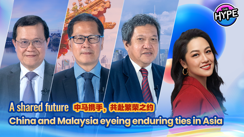 China-Malaysia Strategic Ties Deepen During Xi’s Visit video poster