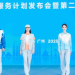 15th_National_Games_Uniforms_Debut_in_Guangzhou_with_Vibrant_Designs