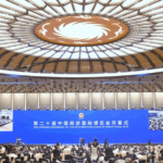 20th_Western_China_International_Fair_Opens_with_Record_Global_Participation