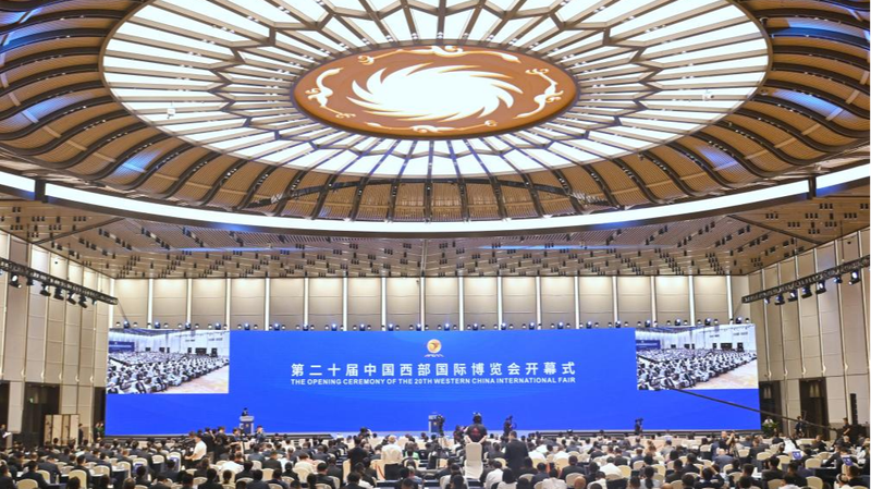 20th_Western_China_International_Fair_Opens_with_Record_Global_Participation - Khabar Asia 20th_Western_China_International_Fair_Opens_with_Record_Global_Participation