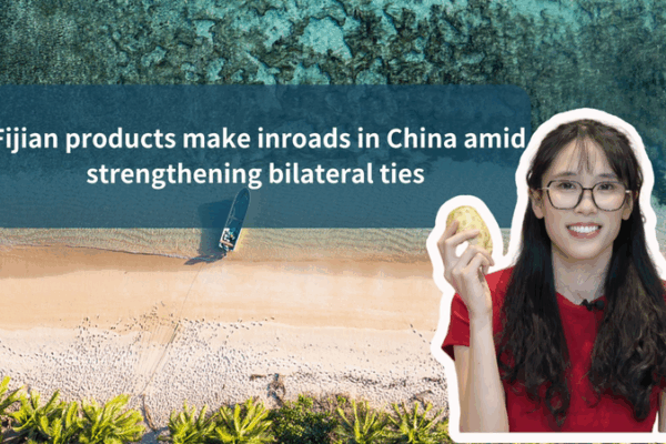Fiji’s Exports Surge in China as Trade Ties Deepen Fiji’s Exports Surge in China as Trade Ties Deepen video poster
