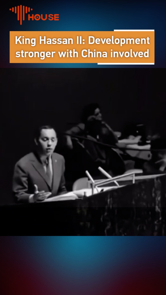 5IYBI8MIS2BAZ8S2BGT3 - Khabar Asia Morocco's King Hassan II Backed China’s UN Role: Legacy Resonates Today video poster