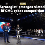 5XBB0ZZLY6SVY7S2WAVV - Khabar Asia ‘AI Strategist’ Wins Top Honors at CMG Robot Competition in Hangzhou video poster