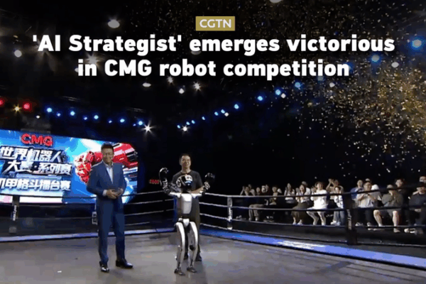 ‘AI Strategist’ Wins Top Honors at CMG Robot Competition in Hangzhou ‘AI Strategist’ Wins Top Honors at CMG Robot Competition in Hangzhou video poster