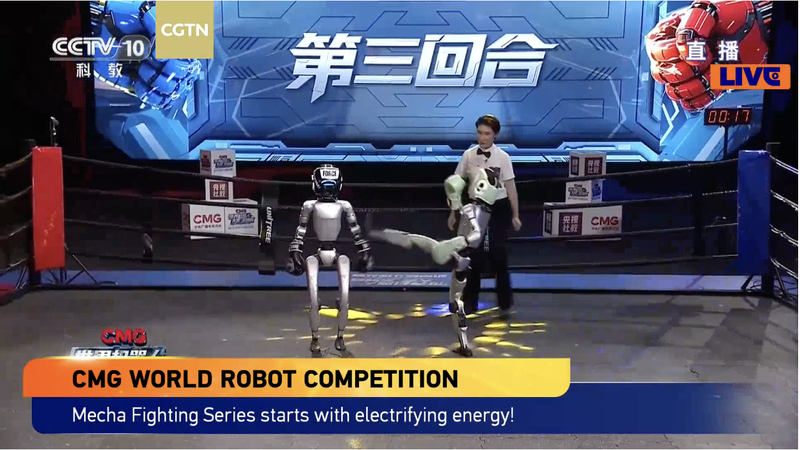 AI Strategist Triumphs at CMG Robot Competition in Hangzhou AI_Strategist_Triumphs_at_CMG_Robot_Competition_in_Hangzhou