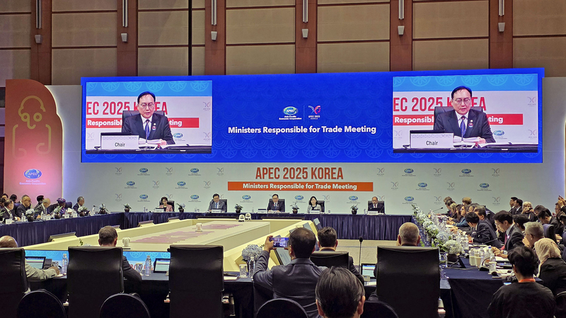 APEC_Trade_Ministers_Call_for_United_Front_in_Turbulent_Global_Economy - Khabar Asia APEC_Trade_Ministers_Call_for_United_Front_in_Turbulent_Global_Economy