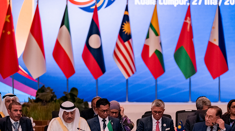 ASEAN_GCC_China_Summit_Forges_New_Path_for_Global_Growth