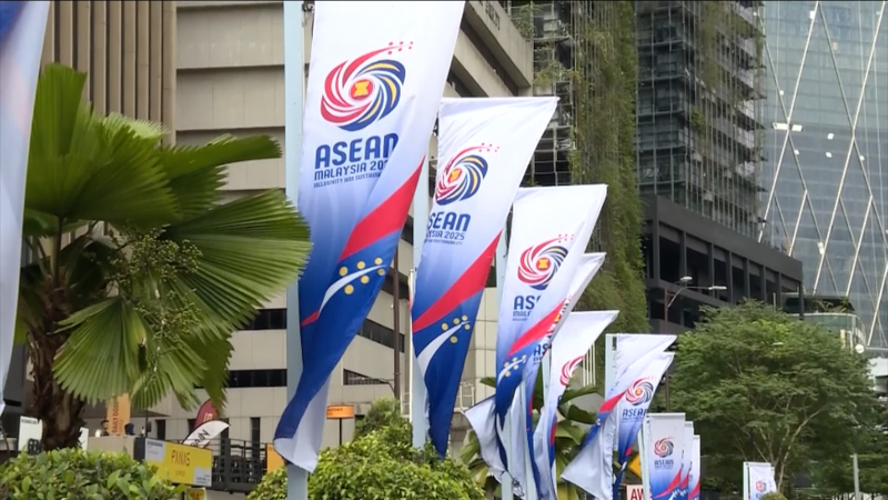 ASEAN_GCC_China_Summit_Kicks_Off_with_Free_Trade_Focus_poster - Khabar Asia ASEAN_GCC_China_Summit_Kicks_Off_with_Free_Trade_Focus video poster